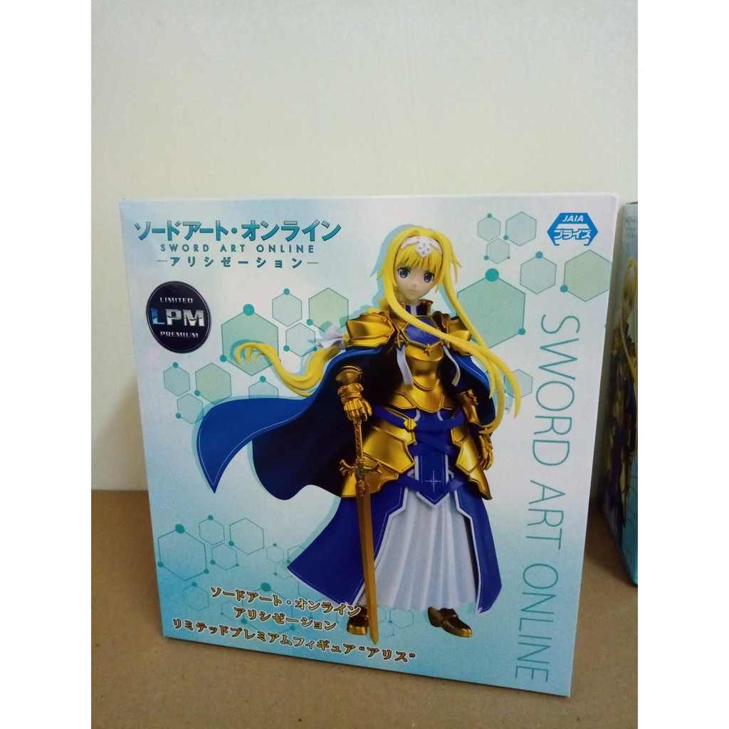 『秋葵』正日版 SEGA 刀劍神域 Alicization 愛麗絲 LPM 整合騎士 Alice 景品 公仔