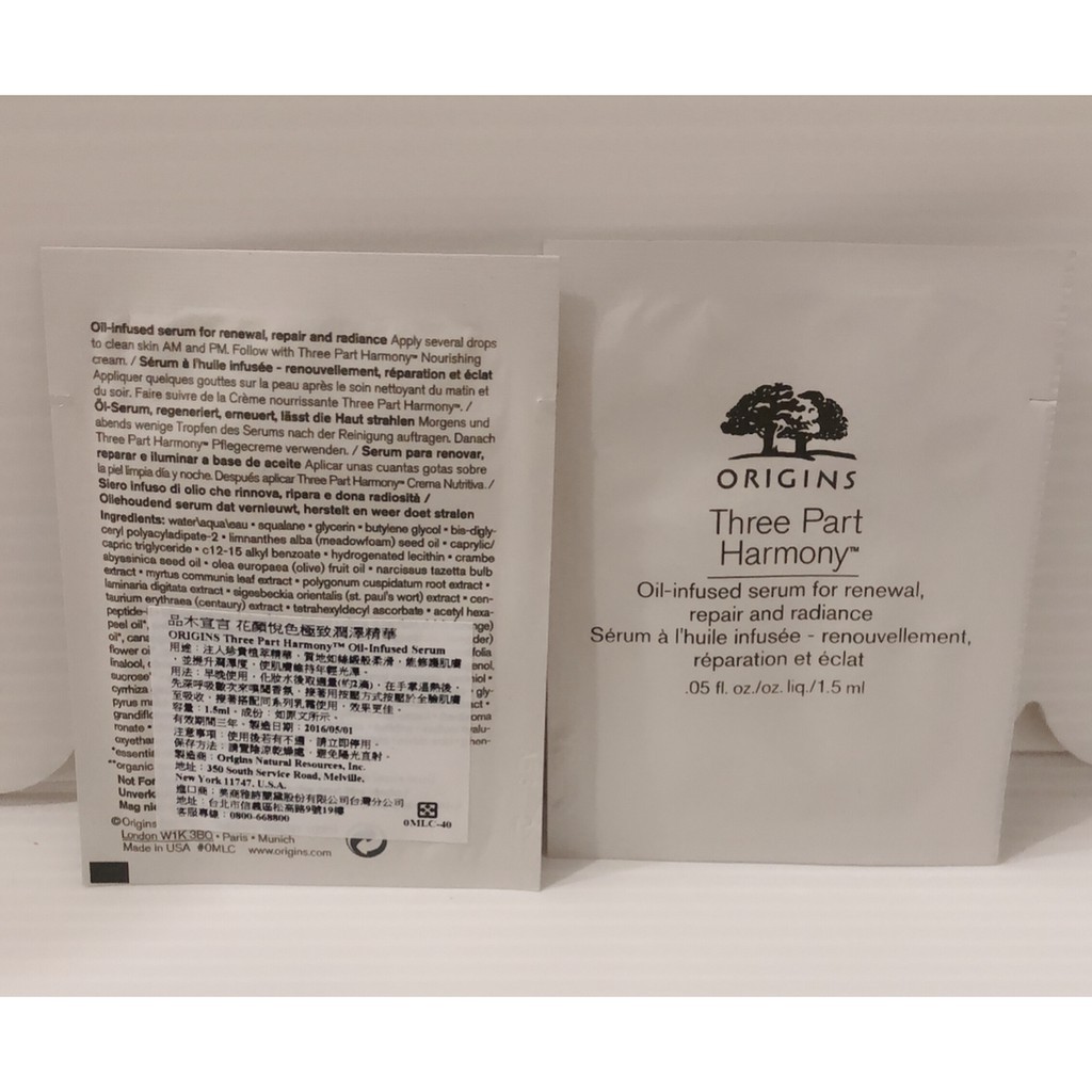 品木宣言花顏悅色 Ptt Dcard討論與高評價商品 2021年10月 飛比價格