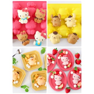 現貨 日本Cotta 跟Sanrio合作 kitty /布丁狗 矽膠果凍/蛋糕模具