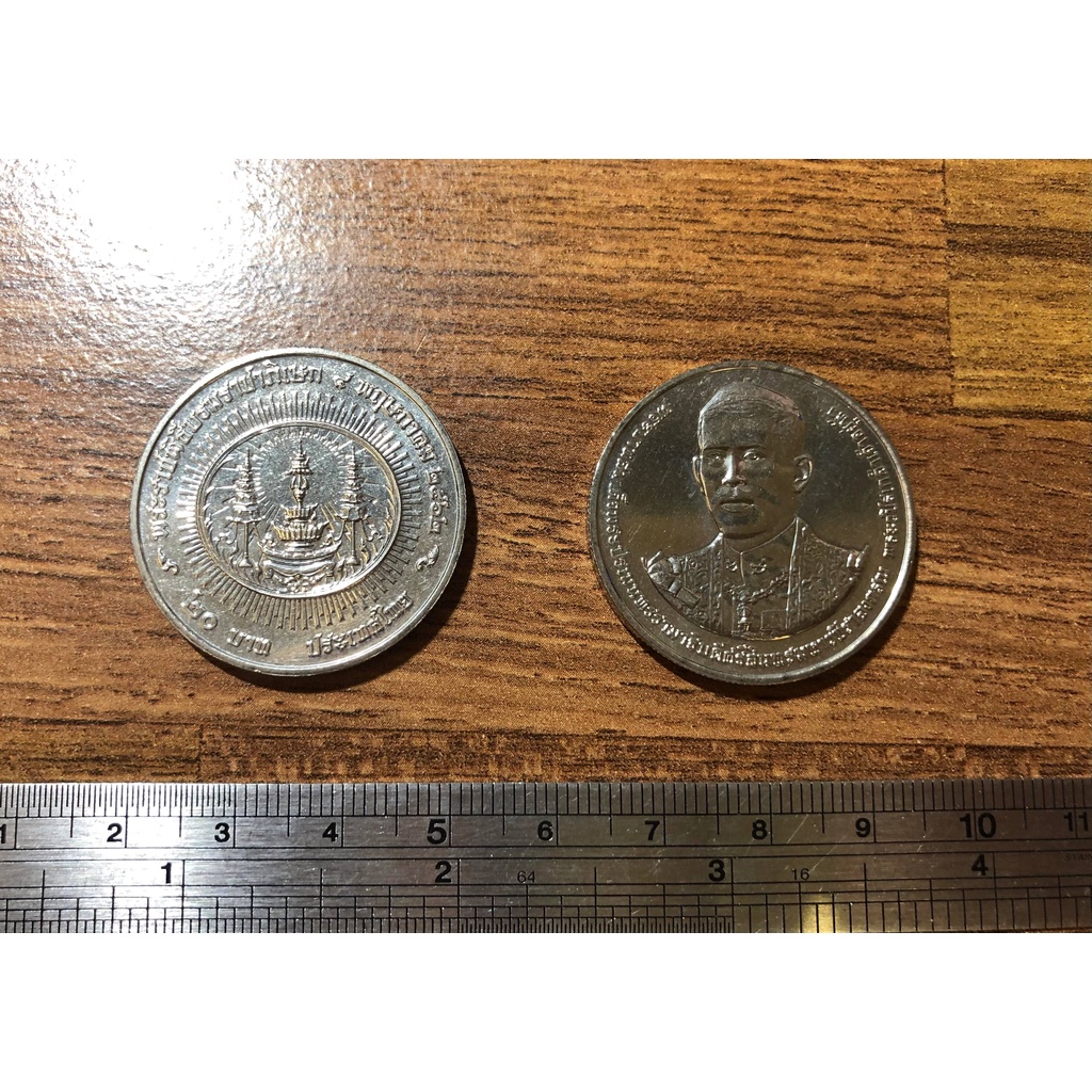 【超值硬幣】泰國2019年20 BAHT 泰銖 紀念幣一枚 新泰王加冕典禮 少見~