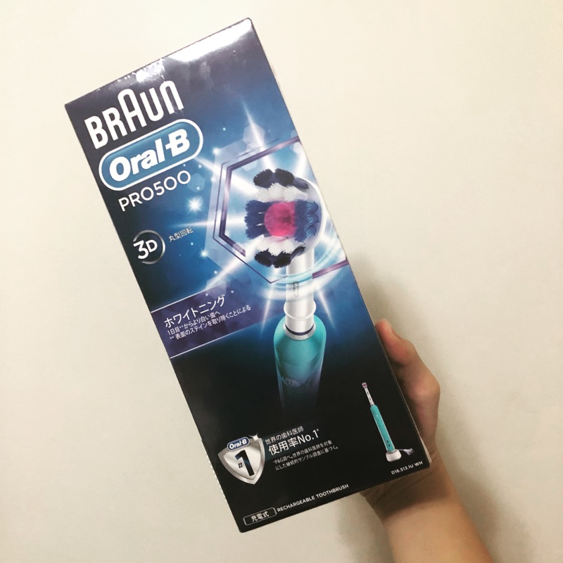 Oral-B PRO500 電動牙刷