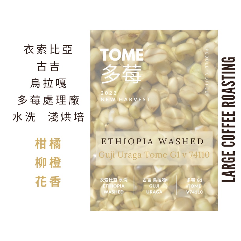 531冷艷紫莓 優惠推薦 22年6月 蝦皮購物台灣