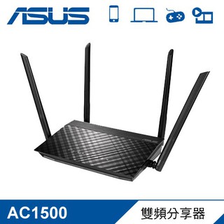 ASUS 華碩 RT-AC1500G PLUS 雙頻無線分享器 黑色 現貨 廠商直送