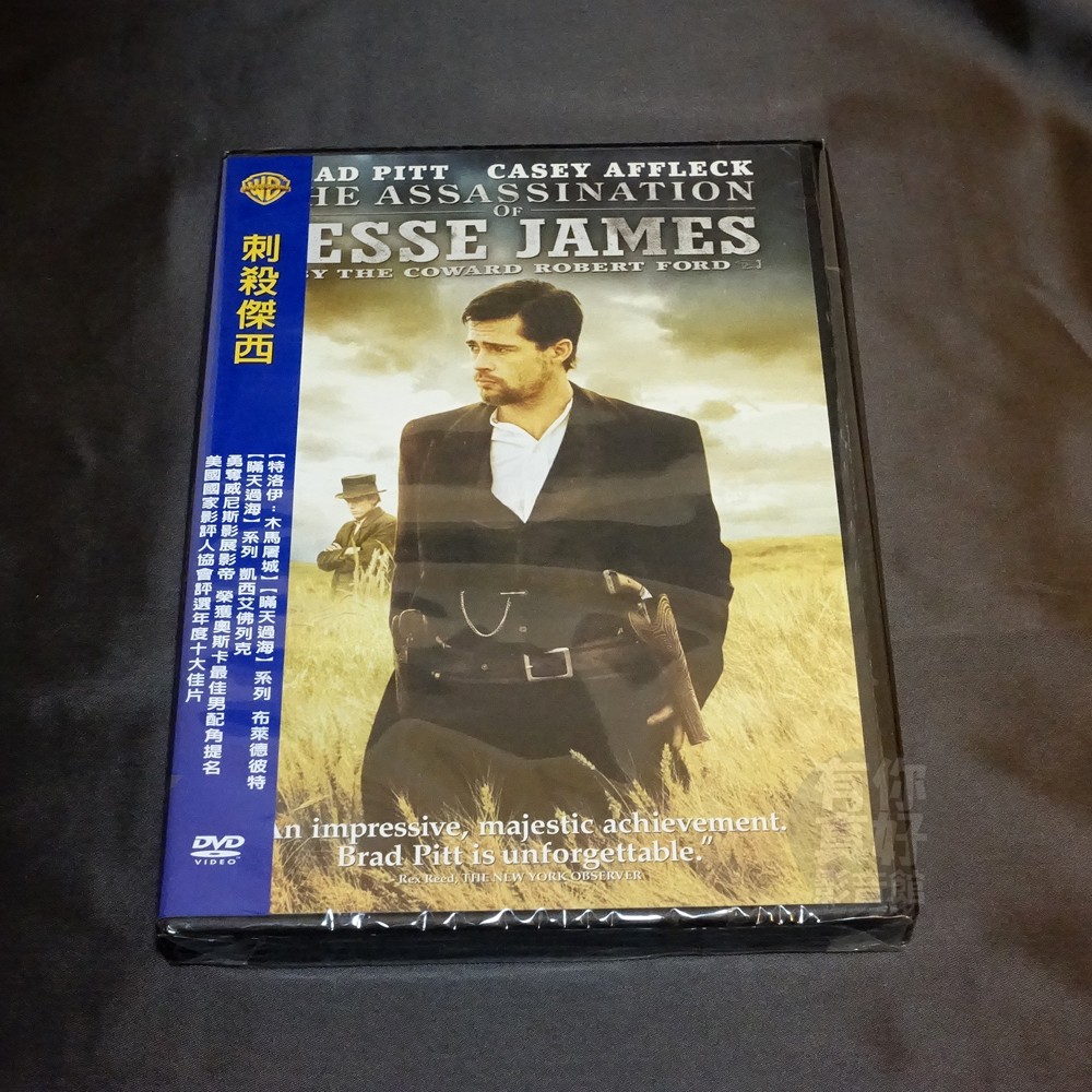全新影片《刺殺傑西》DVD 安德魯多明尼克 布萊德彼特 凱西艾佛列克 勇奪威尼斯影展影帝 奧斯卡最佳男配角提名