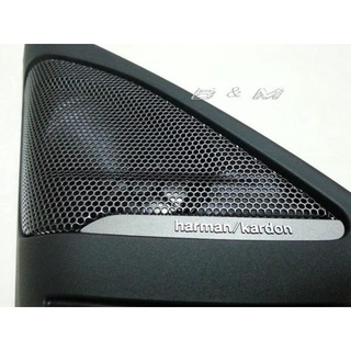 (B&M精品) BMW F22 H/K Harman Kardon HK中、高音音喇叭套裝組 218d 220i 235