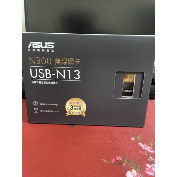 ASUS N300無線網卡 USB-N13 C1
