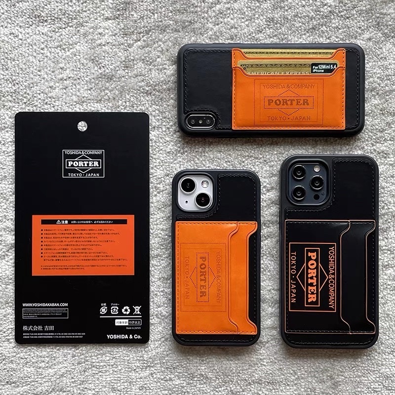 日本吉田Porter 手機殼 保護殼 插卡 證件 皮套 iPhone Xs Max