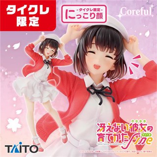 █Mine公仔█日版 遊藝場限定 不起眼女主角培育法 TAITO 加藤惠 相遇服裝 微笑Coreful景品D0629