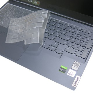 【Ezstick】Lenovo Legion S7i 15IMH5 奈米銀抗菌TPU 鍵盤保護膜 鍵盤膜