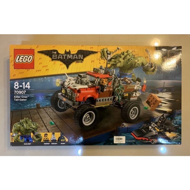 樂高 LEGO 70907 The Batman Movie