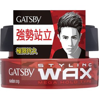 現貨 附發票 GATSBY 勁爆超能髮臘 80g《四季花蕊》