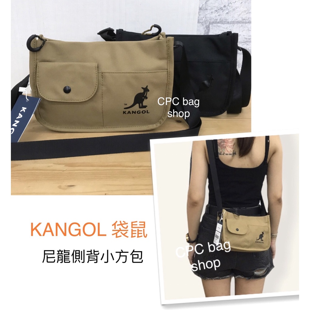 (現貨) KANGOL 袋鼠 潮流側背小包 原廠公司貨-正品 側背包 小包 尼龍側背包 斜背包 男生包包 女生包包