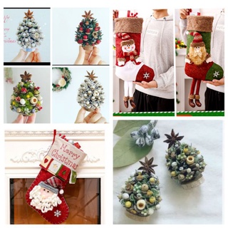 🎄限定 手作松果聖誕樹迷你親子DIY🎅