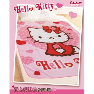 【浪漫小屋】HELLO KITTY 愛心蝴蝶結刷毛毯.冷氣毯.攜帶方便
