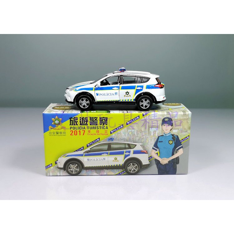 【10-25】Tiny微影1:64 豐田Toyota Rav4 澳門警車模型 MOP 旅游警車察