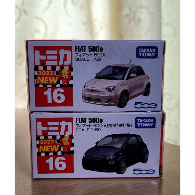 TOMICA 16 FIAT500e 一般＋初回