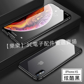 萬磁王磁吸雙面保護手機殼 小米13 12 Pro小米11T Pro 11 Lite紅米note 12 pro 8T外殼