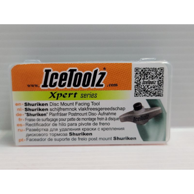 IceToolz E272 碟剎基底銑平工具 碟剎工具 用於擦除自行車車架上的油漆或小瑕疵 以利剎車安裝平整