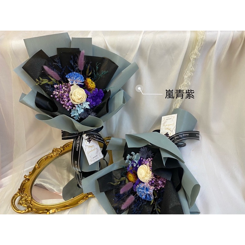 21畢業乾燥花束 乾燥花束 附贈袋子 畢業花束 中型乾燥花束 蝦皮購物