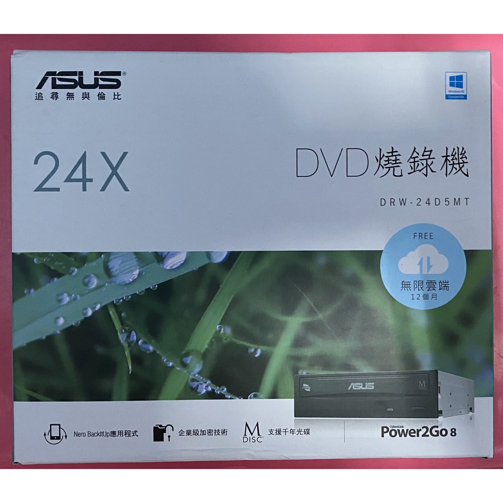 全新 現貨未拆封 礦渣 華碩 DRW-24D5MT 24X DVD 燒錄光碟機
