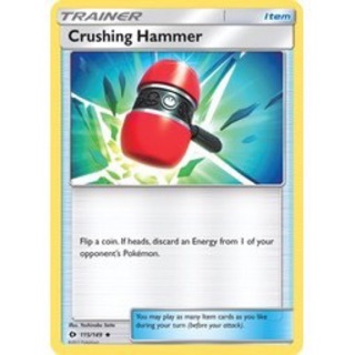 美版寶可夢PTCG卡 SM1 Crushing Hammer 粉碎之鎚