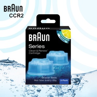 德國百靈 BRAUN 匣式清潔液 CCR2 【百靈電鬍刀都通用】