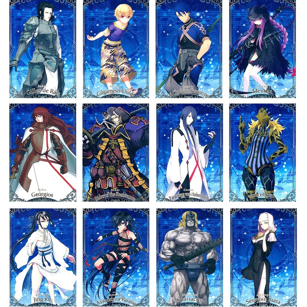 現貨 Fate Fgo 威化食玩收集卡第7 彈n 卡子吉爾霍恩海姆舊狗美杜莎 5308商店 蝦皮購物