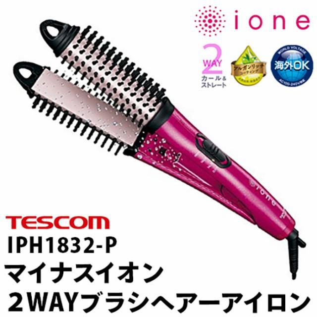 日本TESCOM ione 2WAY 負離子 電捲梳 平板燙 離子夾 電棒捲 32mm