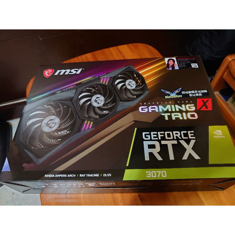 3070 gaming x trio