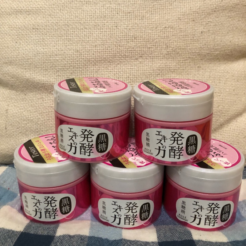 KOSE 黑糖精彈力多效記形凝凍 90g/黑糖精透潤化粧水 180ml💕超低價出清