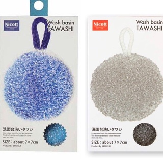 月牙日系 現貨 日本sanbelm 洗臉台免洗劑海綿刷水槽水垢清潔刷洗面台洗手台 蝦皮購物