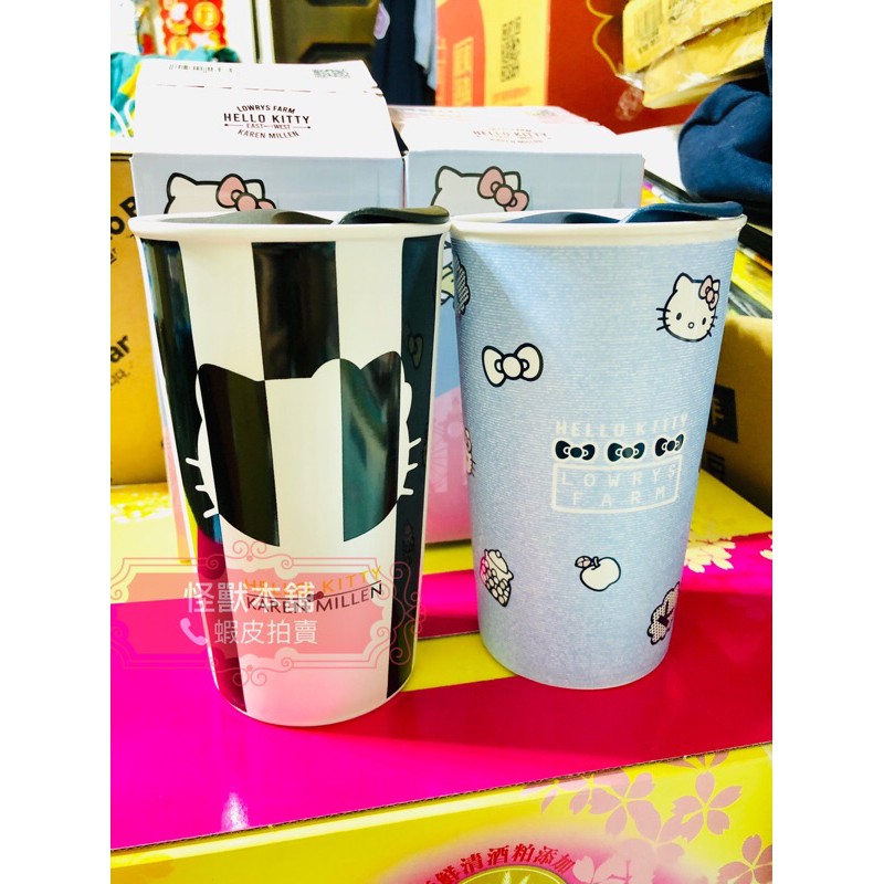 @怪獸本舖@ 🎀現貨🎀7-11 Hello Kitty 凱蒂貓 雙層陶瓷杯 隨行杯 保溫杯 保冷杯 三美聯名 情人節禮物