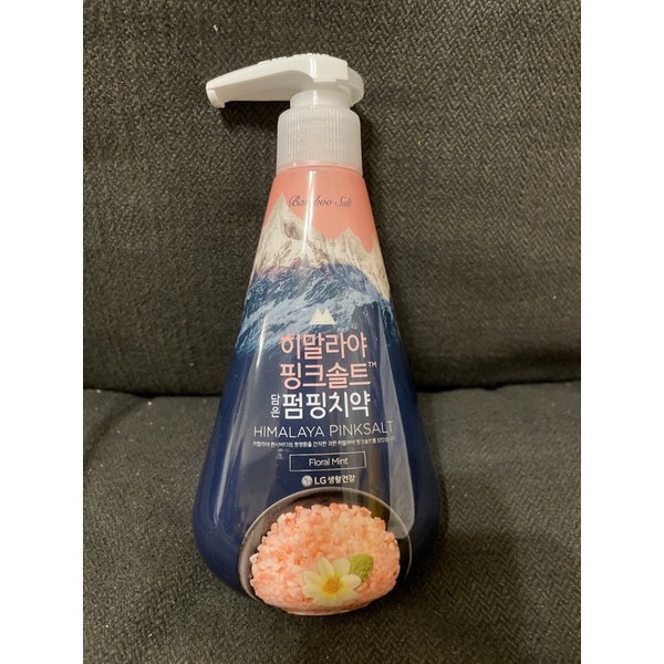 正品韓國LG Perioe 喜馬拉雅玫瑰鹽按壓式牙膏 285g