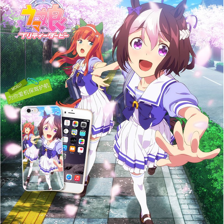 Mei手機殼客製化 日本動漫 賽馬娘pretty Derby手機殼 蘋果 三星 Sony Htc等等 蝦皮購物