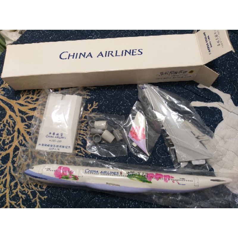 華航A330- 300台灣蝴蝶蘭彩繪飛機  全新   1:200