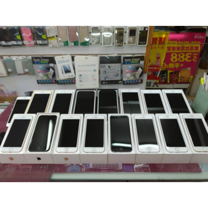 [日進網通西門店]中古機iphone6S iphone 6S 128G 二手 8~9.9成新~歡迎來店挑選~保固1個月!