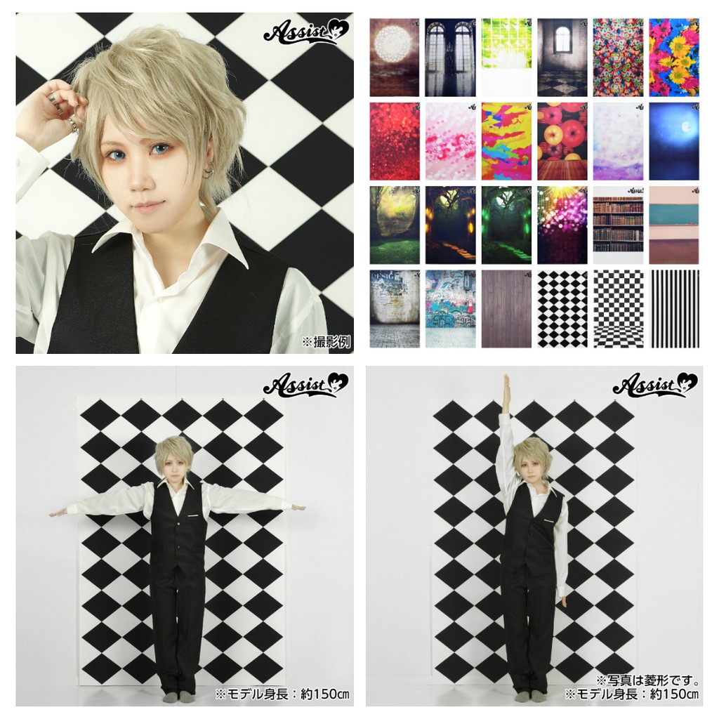 日本assist 背景布攝影布景cosplay Cos 角色扮演布料拍照道具攝影棚菱形方格塗鴉 蝦皮購物