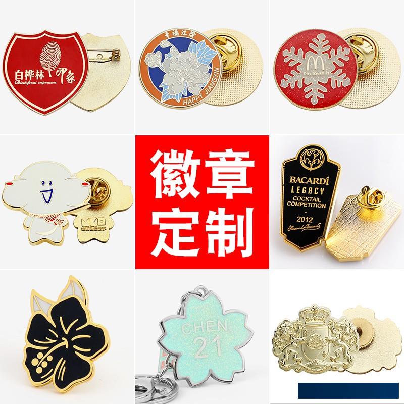 Custom Printed Button Badges Full Colour Printed 百變怪貼紙 Stickerhd