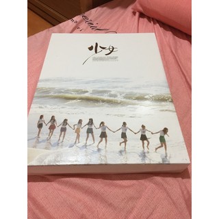 絕版 少女時代第一本官方寫真書