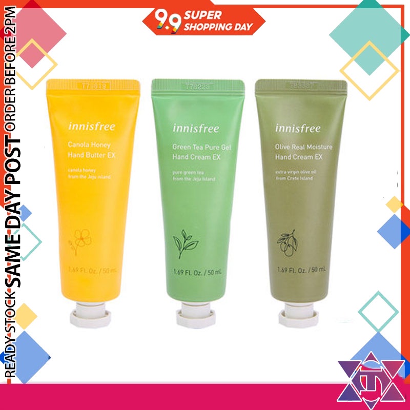 Innisfree寒蘭護手霜 Ptt與dcard推薦網拍商品 2021年12月 飛比價格