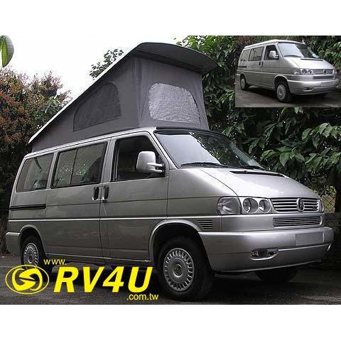 二居露營車拖車製造廠 變更拖曳 拖車架 線上商店 蝦皮購物