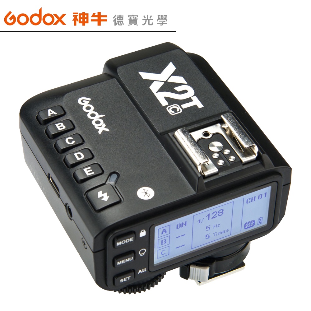 Godox 神牛 X2T 無線引閃發射器 開年公司貨