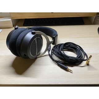 Beyerdynamic Amiron Home