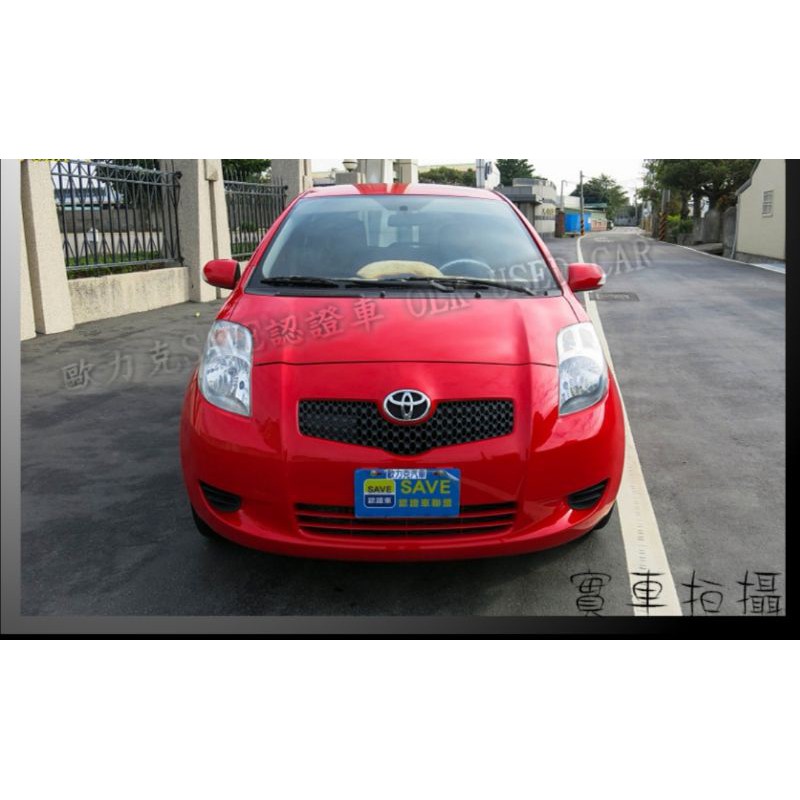 自售toyota的價格推薦 22年3月 比價比個夠biggo