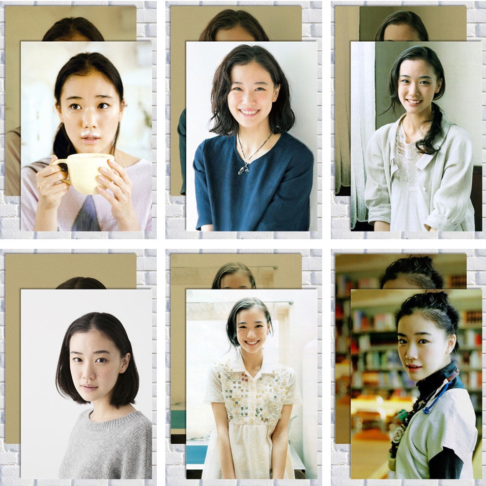 蒼井優海報日本明星掛畫掛圖壁紙墻貼文藝女星周邊寫真圖片照片 蝦皮購物