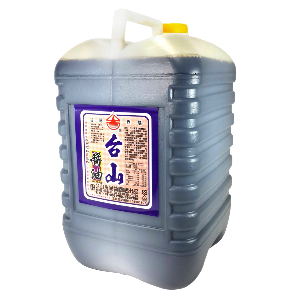 【台山-醬料】台山(藍標)調合醬油5公升 / 營業用大桶裝(店到店1單只能寄1桶)