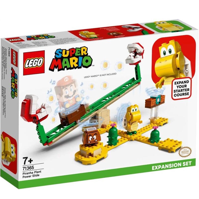 Lego 超級瑪利歐系列吞食花翹翹板 必買站 樂高盒組 蝦皮購物