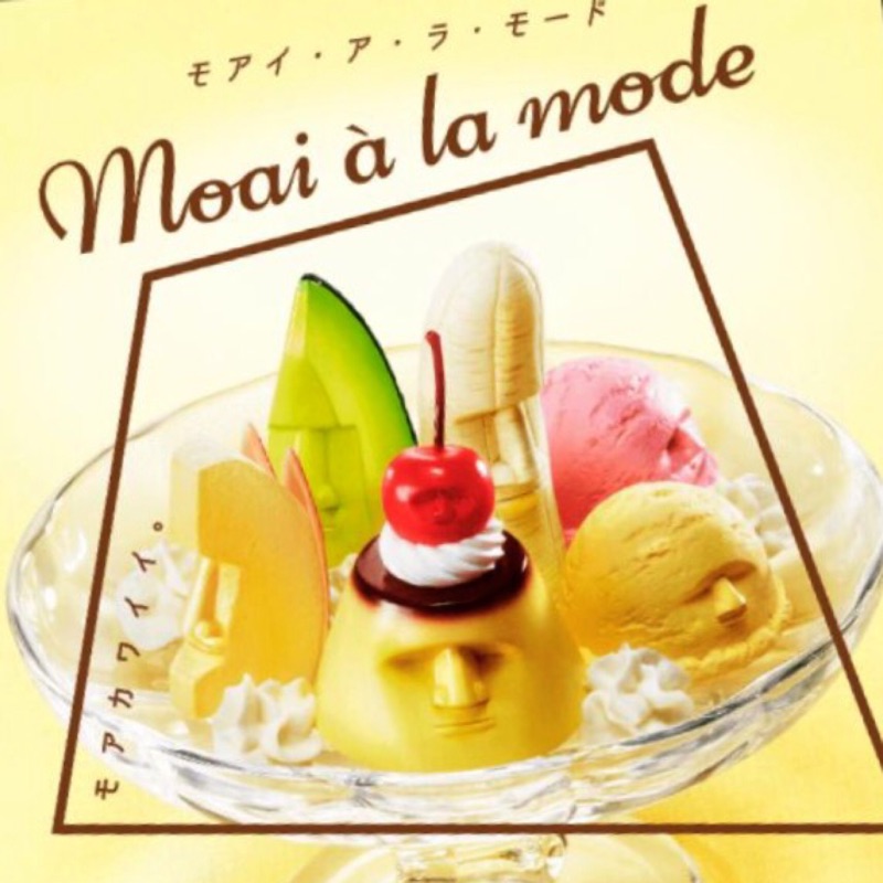 摩艾 moai 扭蛋 櫻桃 哈蜜瓜 冰淇淋
