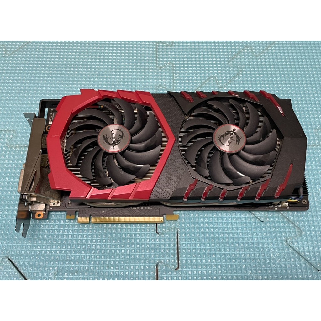 MSI GTX 1080 Gaming 8G 顯示卡 二手良品