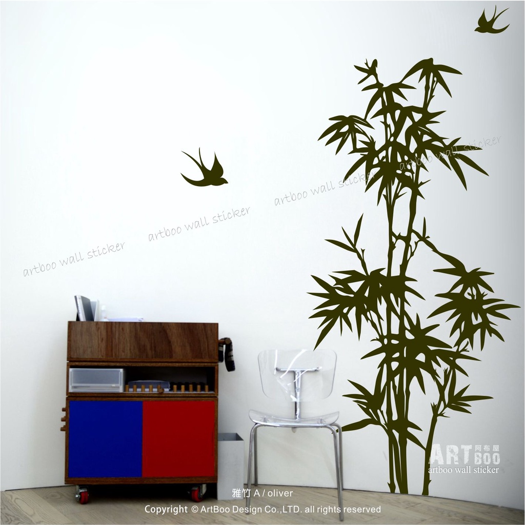 《阿布屋壁貼》雅竹A‧ bamboo 壁貼 竹子竹林 民宿走廊居家佈置